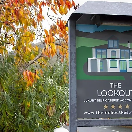 The Lookout בית נופש *